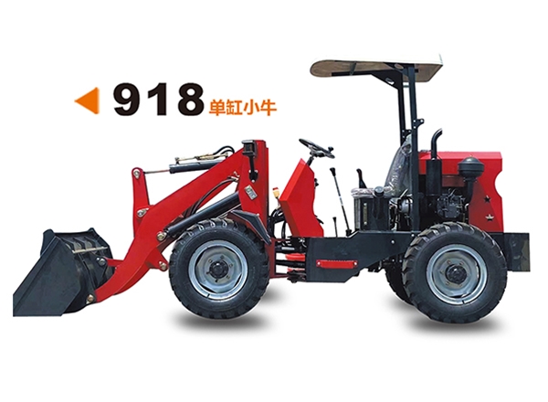 918單杠小牛