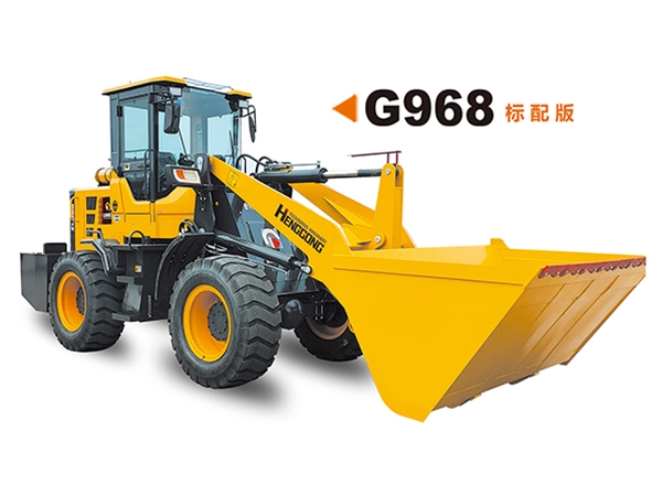 G968標(biāo)配版
