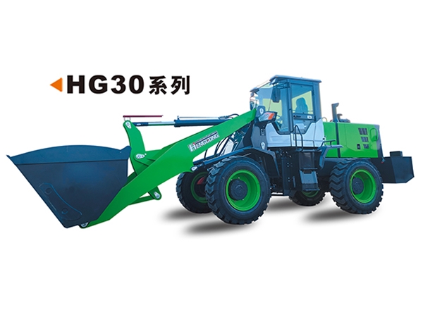 HG30系列